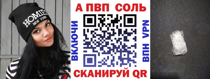 A PVP СК КРИС  Ливны 