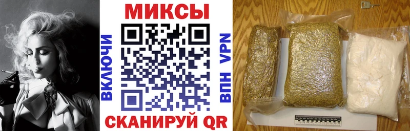 БУТИРАТ буратино  omg сайт  Ливны  купить наркотик 