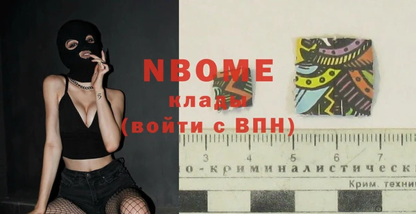 спиды Алексеевка
