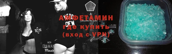 каннабис Алзамай