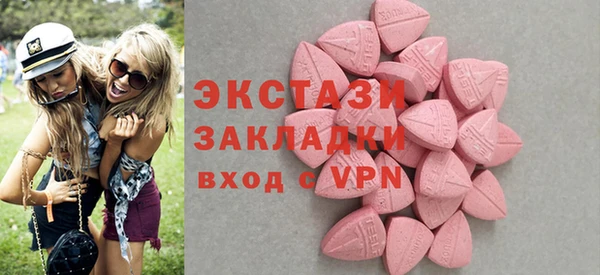 спиды Алексеевка