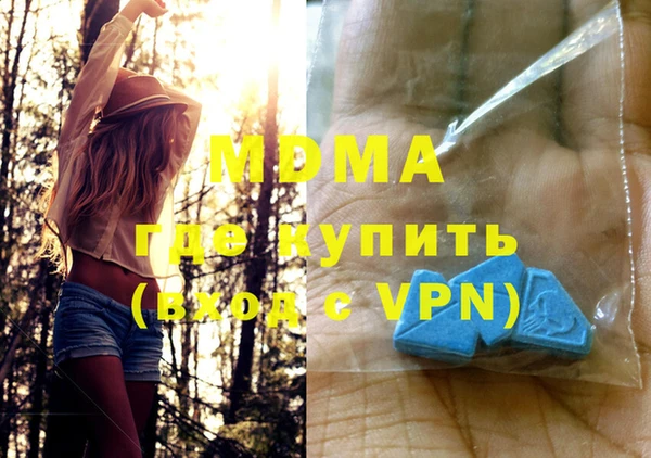 каннабис Алзамай