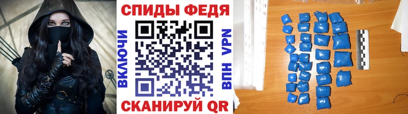 ОМГ ОМГ ONION Ливны Метамфетамин винт